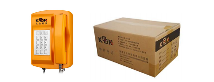 Teléfono a prueba de humedad