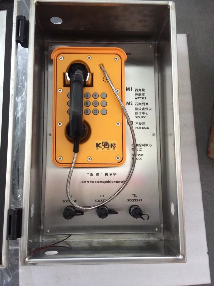 Teléfono de servicio pesado