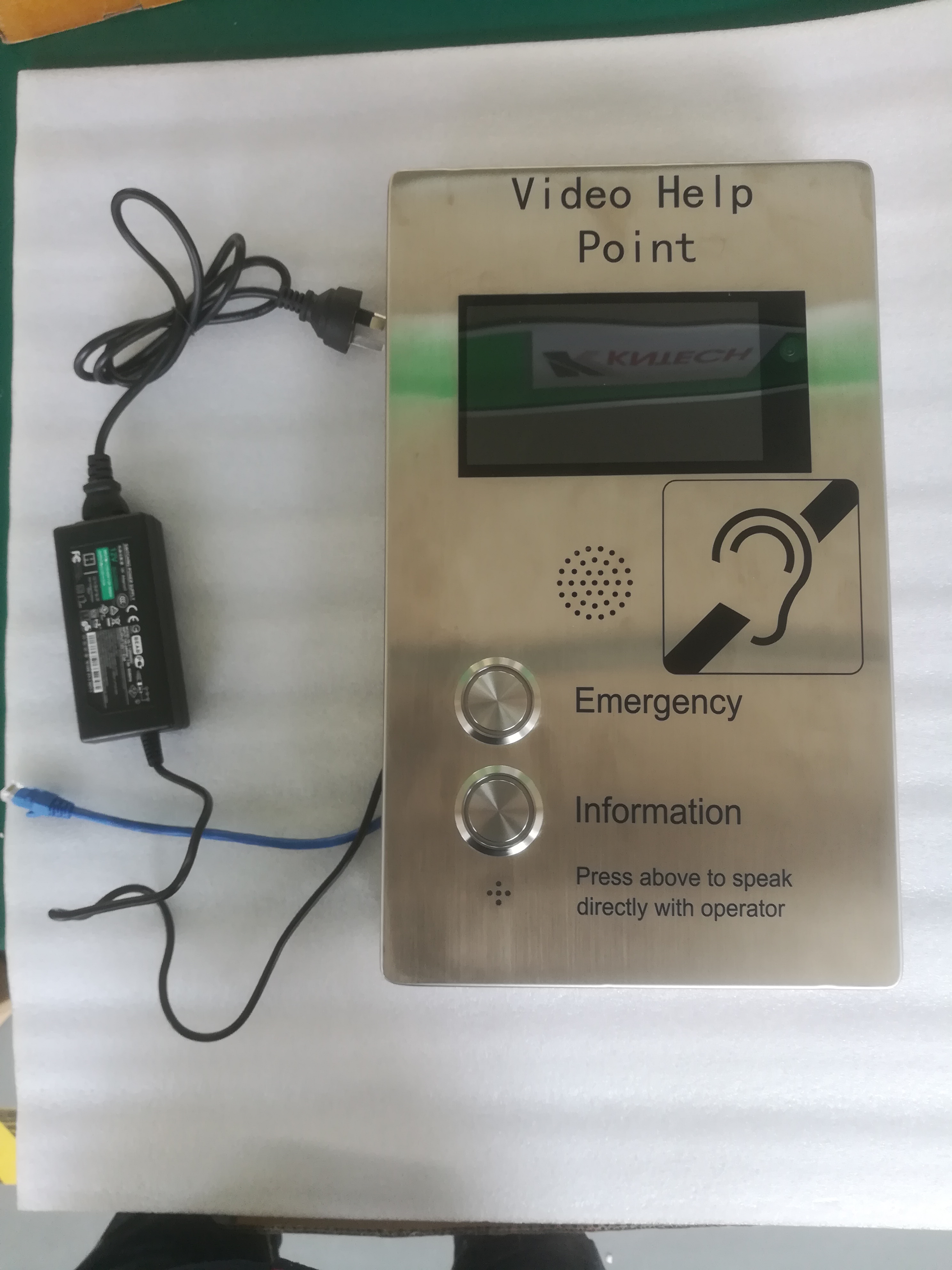 sistema de telefono del metro