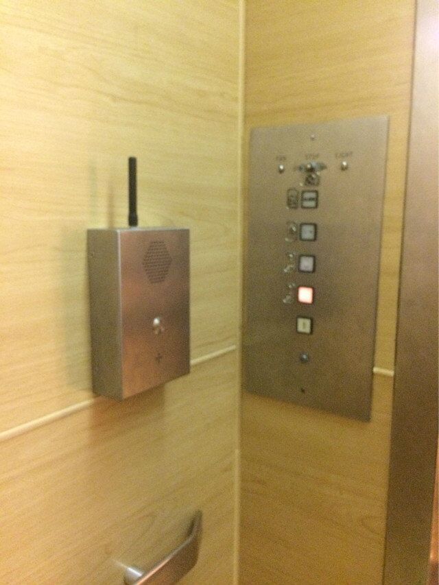 Interphone d'ascenseur  
