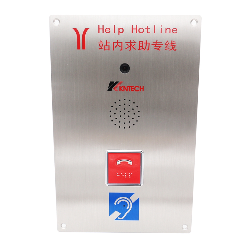 نظام الاتصال الداخلي عبر الفيديو