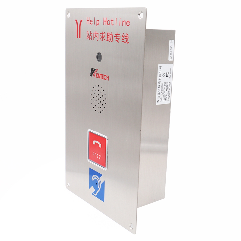 نظام الاتصال الداخلي عبر الفيديو