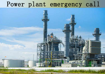 график питания