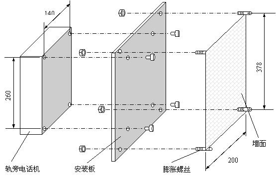 隧道求助电话机，防水防潮隧道电话机，防潮电话机