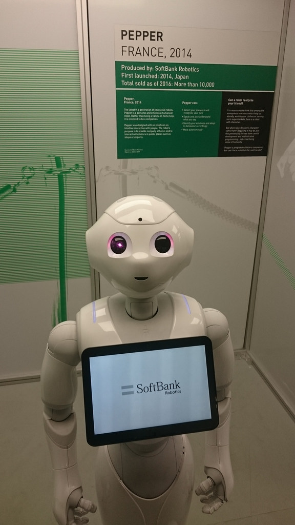 英国议会传召机器人pepper:回答ai对就业影响问题