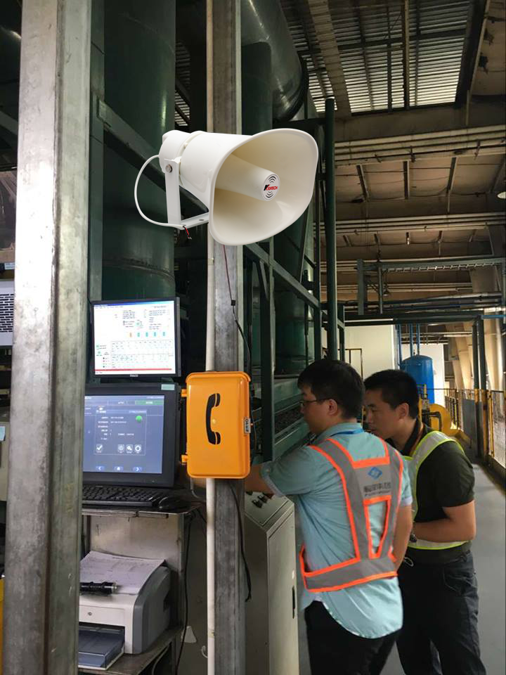 Weather-proof loudspeaker for industrial