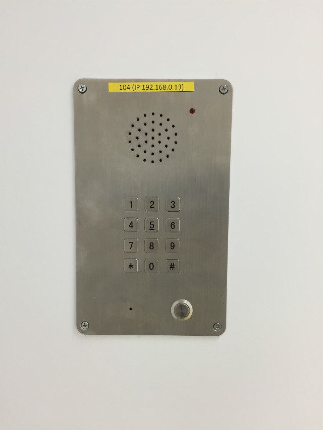 المصعد الهاتف