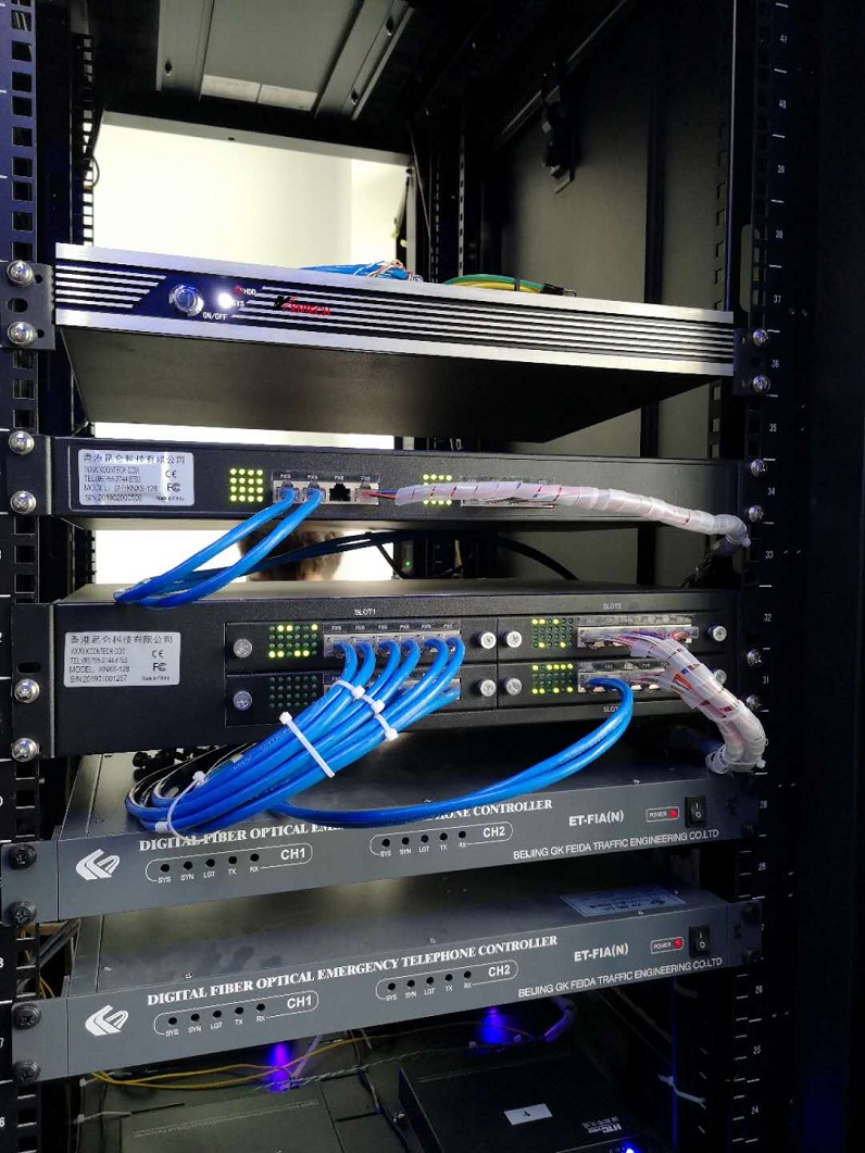 ip pbx server in cabinet