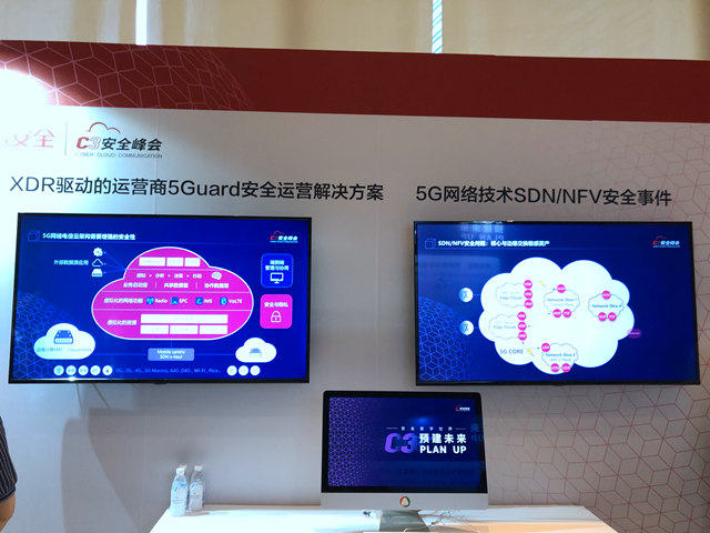 深圳市西骏科技有限公司