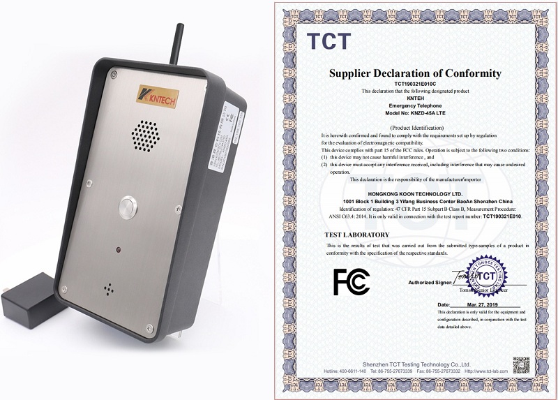 our wireless door intercom and FCC certification