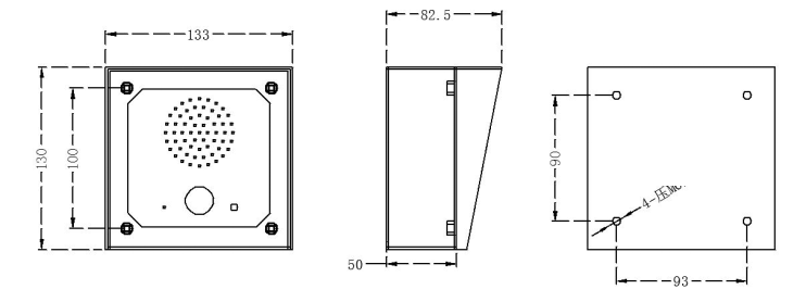 the size about the door intercom