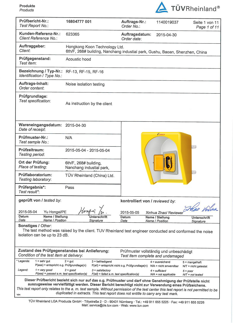 acoustic phone booth hood certificate