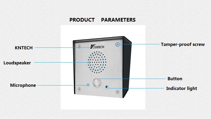 door intercom description