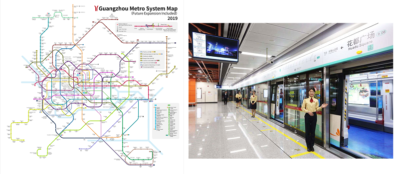 guangzhou metro