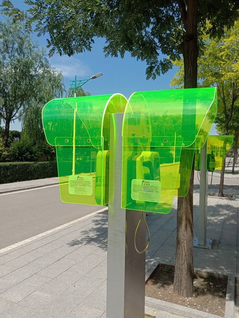 telephone hood transparent