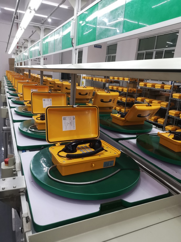 waterproof telephone for tunnel