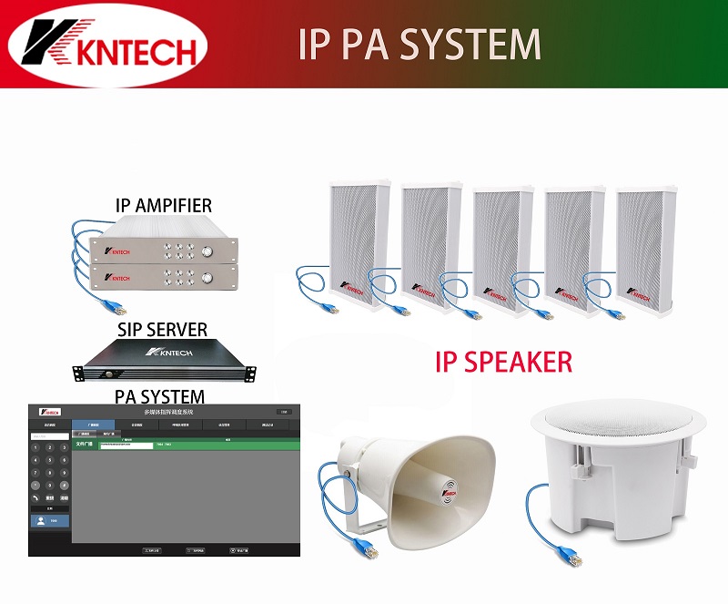 ip speaker and pa system
