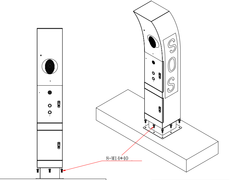 emergency sos column install size