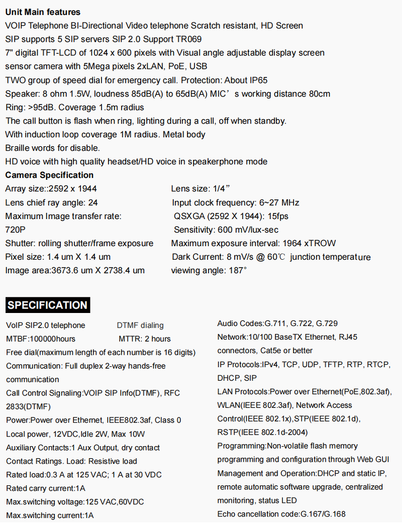 kntech emergency phone tower specification