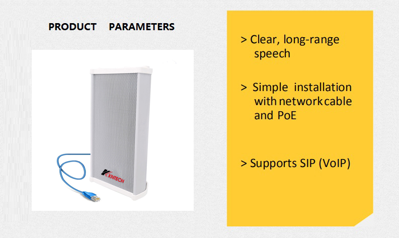 network sip speaker 