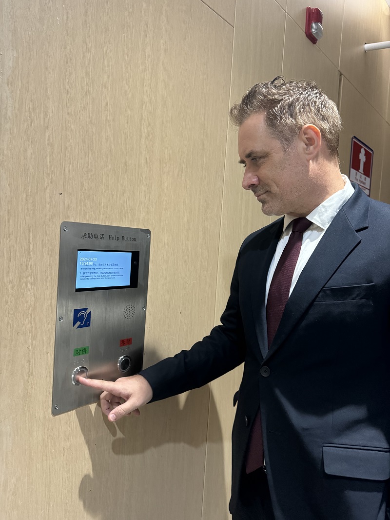 video help point subway