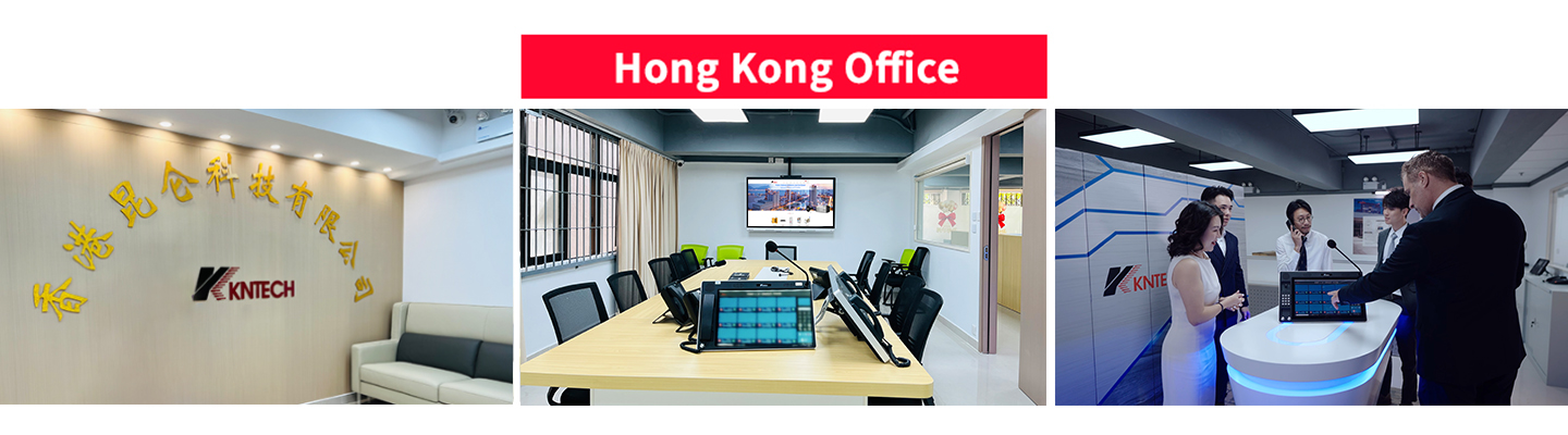 Contact US | KNTECH