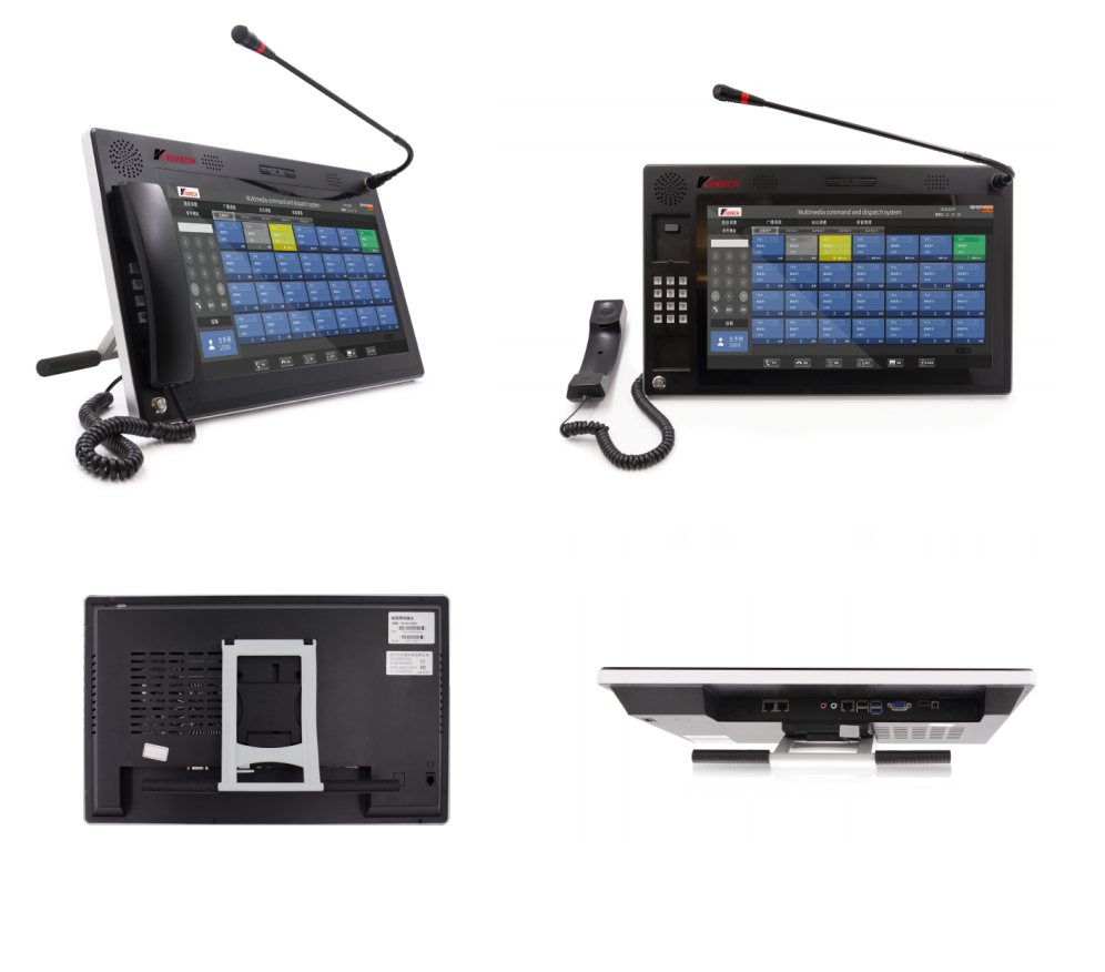 operator console kntech