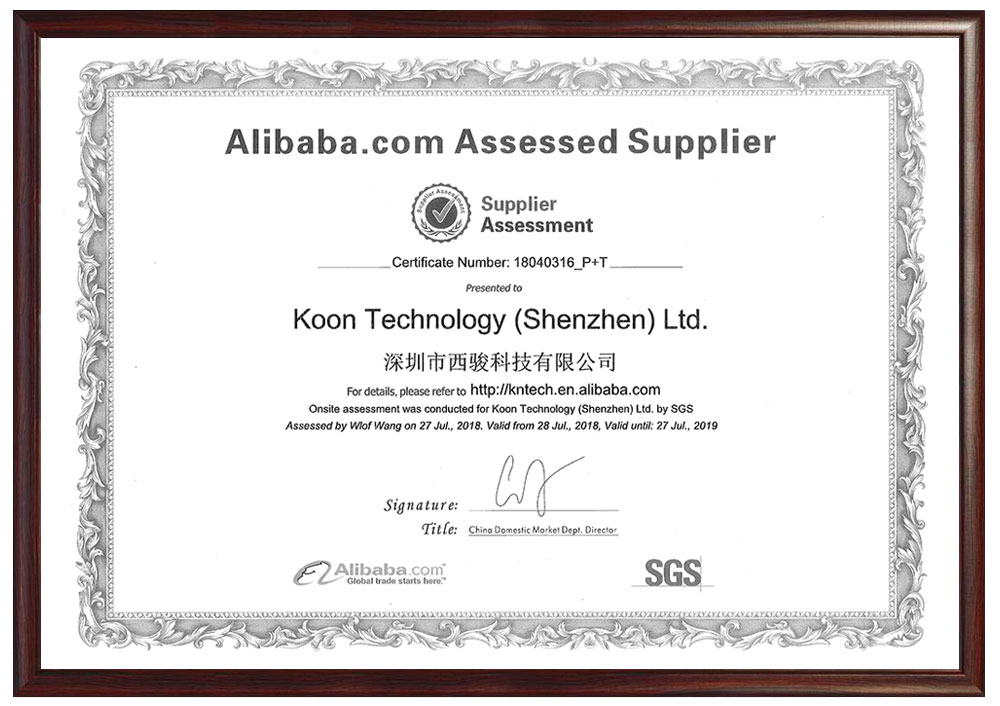 HONGKONG KOON TECHNOLOGY LTD intercom-Certificate | KNTECH
