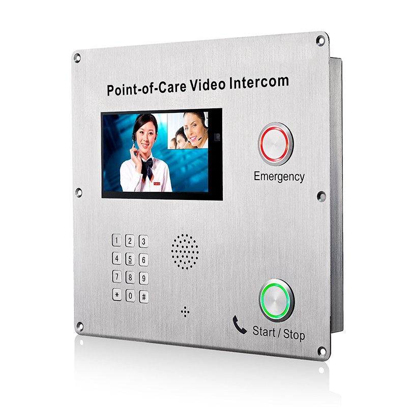 school intercom related products