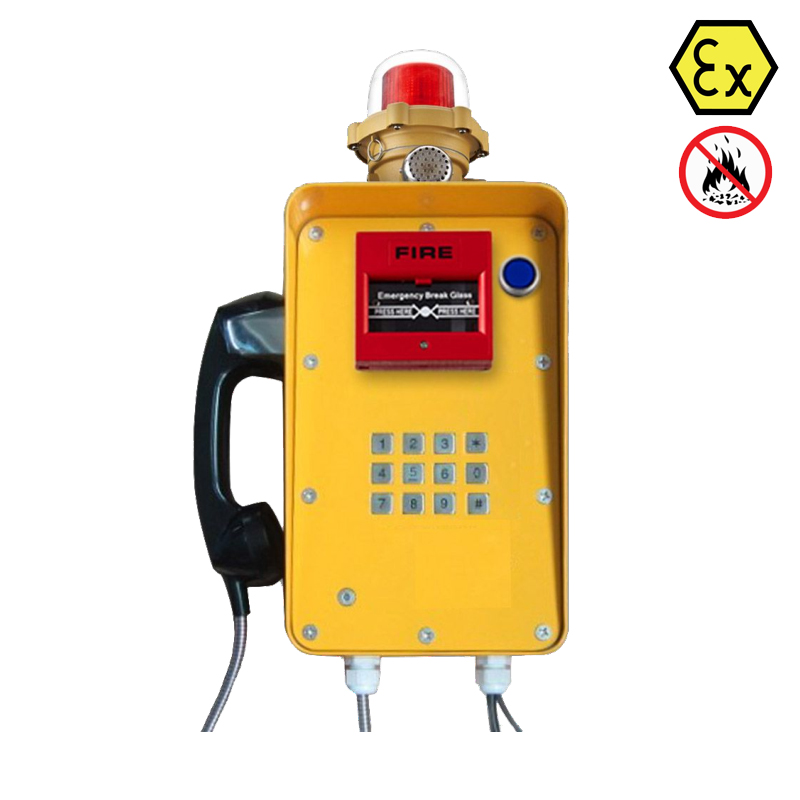 Fire Telephone | KNTECH