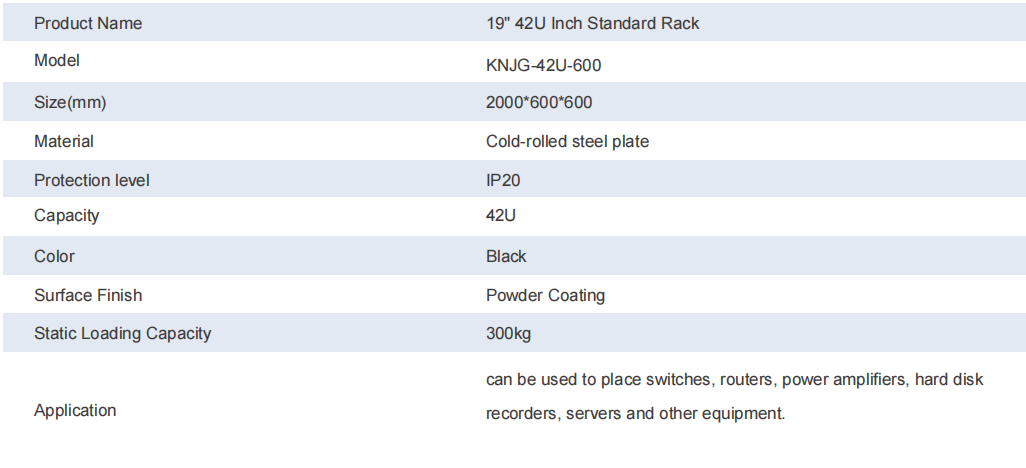 uploads/image/20250717/rack-specification.png