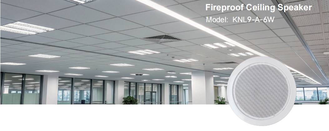 uploads/image/20250827/fireproof-ceiling-speaker-detail-view.png