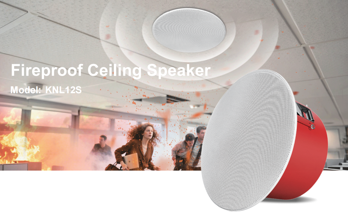 uploads/image/20260824/fireproof-ceiling-speaker-main-view.png