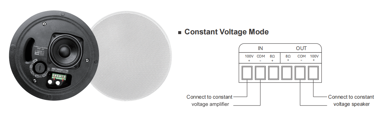 fireproof-ceiling-speaker-voltage.png