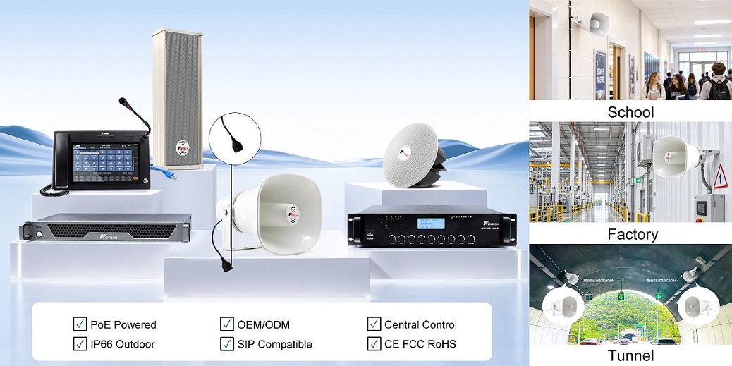 uploads/image/20260918/IP-PA-System-Solution2.jpg